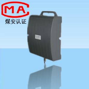 ML-M5000矿用远距离读写器